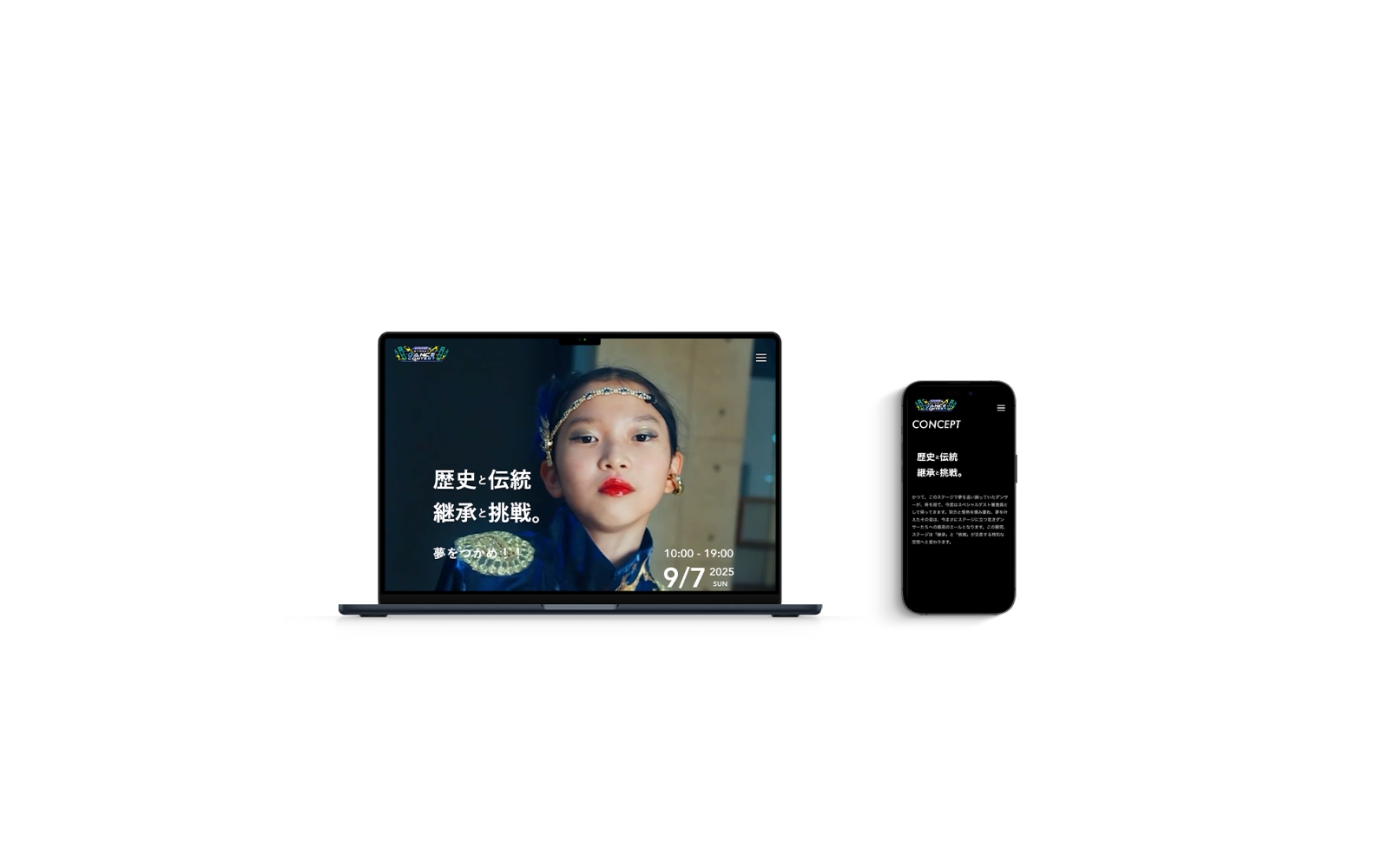 こくらDream実行委員会様